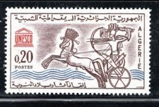 FRANCE COLONIES ALGERIA ALGERIE STAMPS MINT HINGED  LOT 1811U