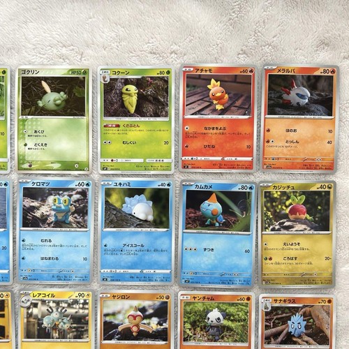 Pokemon Yuka Morii 10Card 2003〜2007 Pichu Slowpoke Grimer Xatu Pokemon set of 33 - Picture 3 of 14