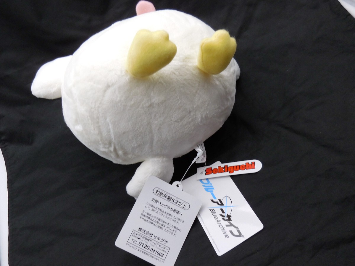 Sekiguchi Blue Archive Peroro Plush Doll from Japan | eBay