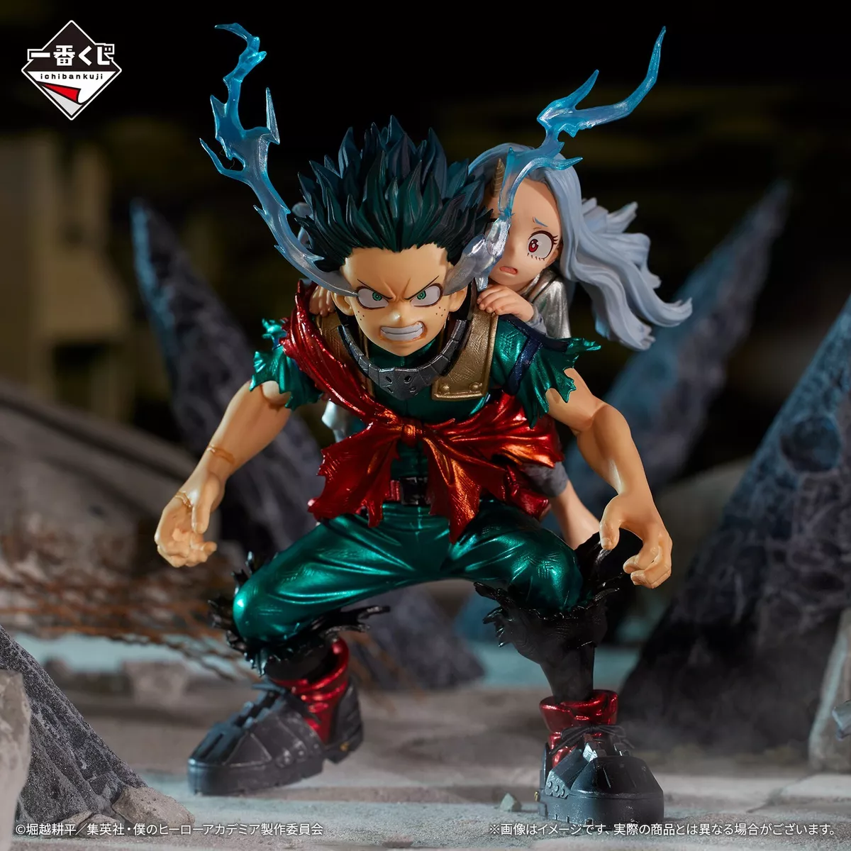My hero cheap academia figuarts
