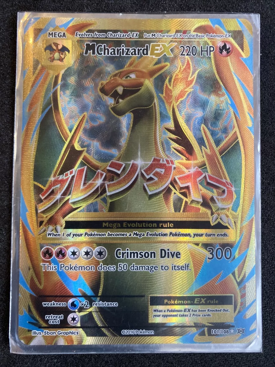 M Charizard-EX (101/108), Busca de Cards