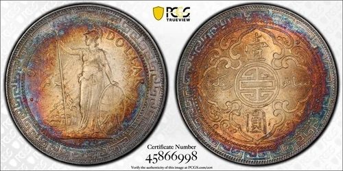 1900 B TRADE DOLLAR PCGS GENUINE AU DETAIL GREAT BRITAIN PRID-9 NICE TONES