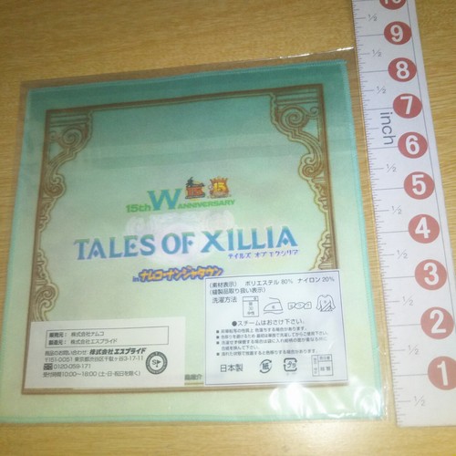 Mini toalla A71877 Tales of Xillia in NAMCO NAMJATOWN Milla & Leia & Elize - Imagen 3 de 3