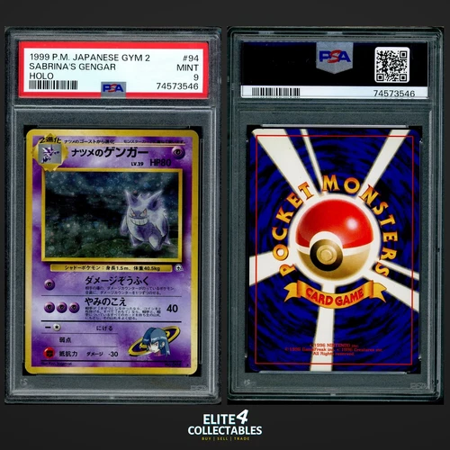 Sabrina's Gengar 94 Holo - PSA 9 (Japanese Gym 2)