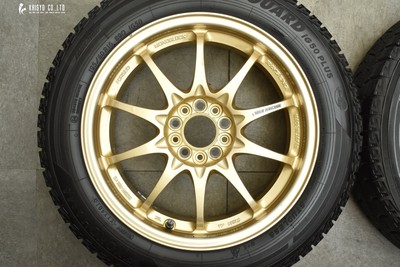 RAYS CE28 ゴールドホイール Rays15インチ8スポークデザイン合金ホイールリムブロンズゴールド