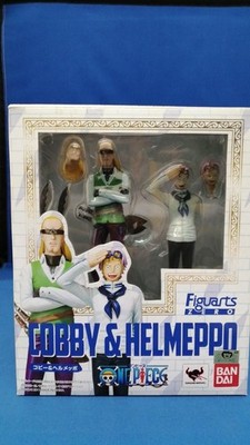 Bandai Kobe und Hermeppo Figuarts Zero gebraucht