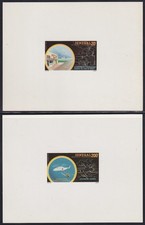 SENEGAL Sc #1052,5 FRENCH PROOF CARDS:  MEDICAL CLINIC, AVIATION, HELICOPTERS