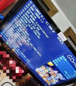 Sega Dreamcast Console + Mod Gdemu Sd Games + Controller EUR Power Supply