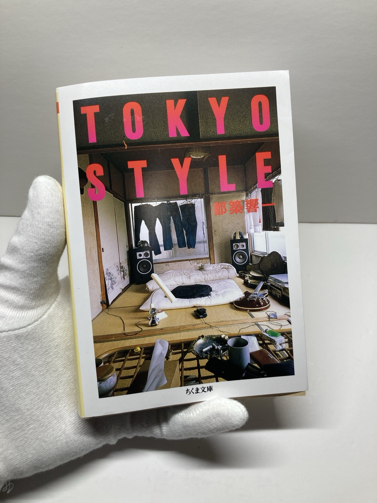 TOKYO STYLE  Kyoichi Tsuzuki In Japanese New