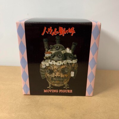 Howl's Moving Castle Moving Figur Wind Up Toy Studio Ghibli 2004 BENELIC unbe...