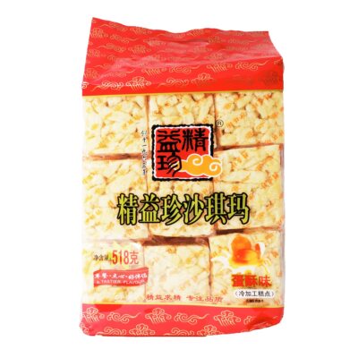 Jingyi Egg Sachima Chinese Style Soft Flour Cakes Healthy Biscuit 518g NEW
