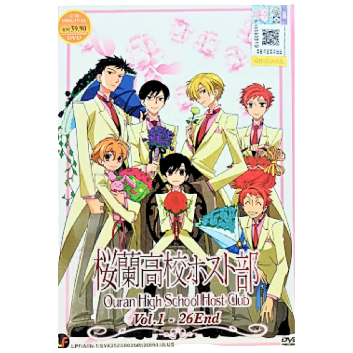 DVD Anime Ouran High School Host Club (Vol. 1 - 26 End) Eng Dub