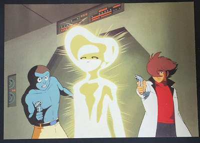 Saba Pyunma 008 Joe Shimamura Cyborg 009 Postcard Post Card 10 Toei Japanese