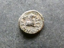 T21.48.  Western Asia Minor, Ionia, Kolophon, AE11, circa 330-285 BCE.