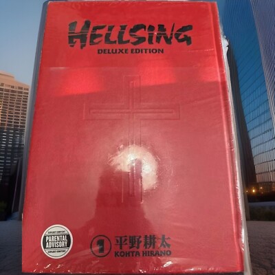 Hellsing Deluxe Edition #1 (Dark Horse Comics) RARE SEALED