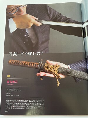 THE B R U B ook ブリュブック Jack Frost and Jack O'Lantern: van der Spuy, Brian, van der Spuy