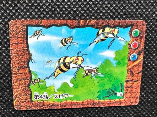 Beedrill 18 De Colección Mini Carddass Animación Ver Tarjeta Pokémon Japonesa NNINTENDO - Imagen 4 de 10