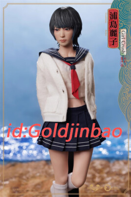 ASMUS TOYS Girl Crush Urashima Reiko Action Figure Model In Stock
