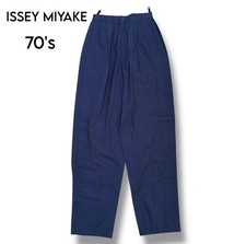 ISSEY MIYAKE Rare 70s Side Pleated Pants No 9 Vintage Fashion