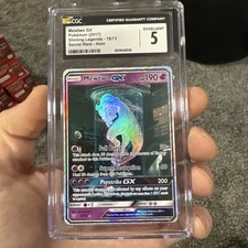 Mewtwo GX (Secret Shining) 78/73 Shining Legends Holo for sale