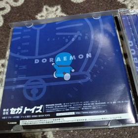 Boku Doraemon Dreamcast