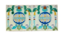 RARE VINTAGE 2 PCS BEAUTIFUL UNIQUE DESIGN DK TILES MADE IN JAPAN TILES.