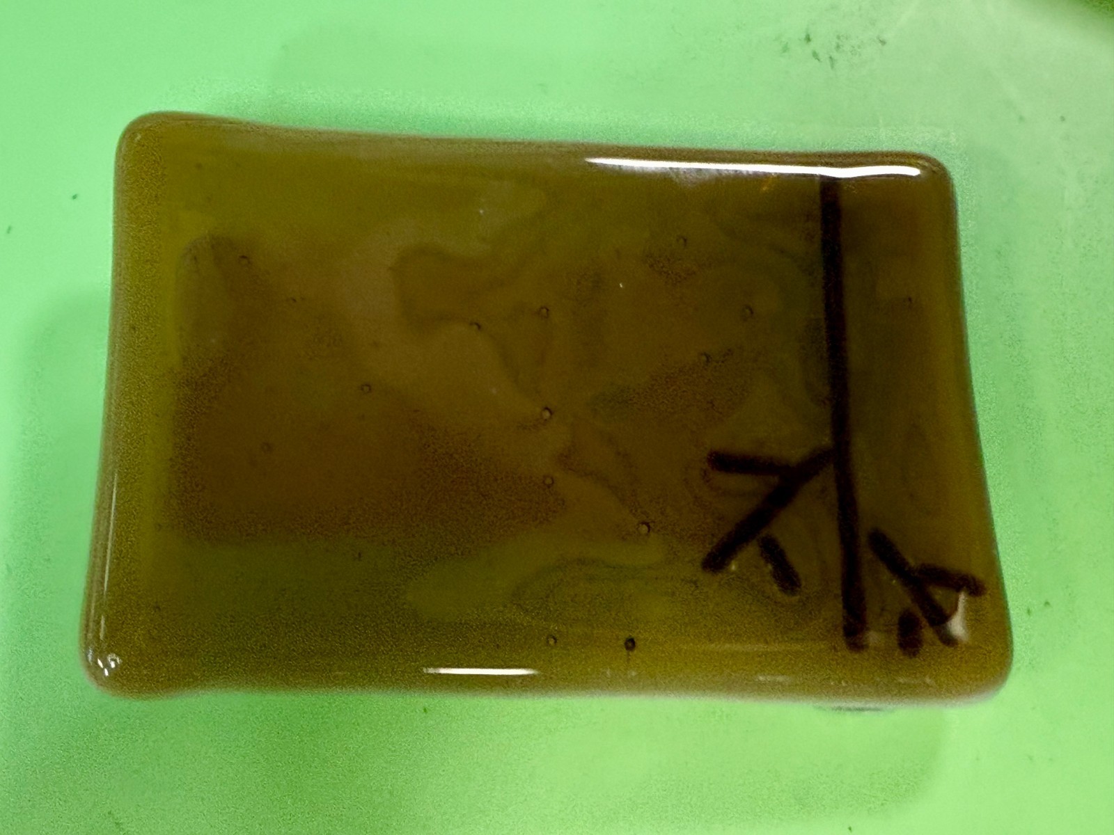 Abstract Pattern Rectangular Glossy Enamel Artisa… - image 11