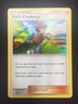 Red's Challenge  - 184/214 | Unbroken Bonds | Holo Rare | Pokemon Card | NM