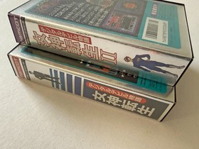 Famicom Megami Tensei 1 2 Set Lot Digital Devil Story FC Nintendo RPG Game Japan