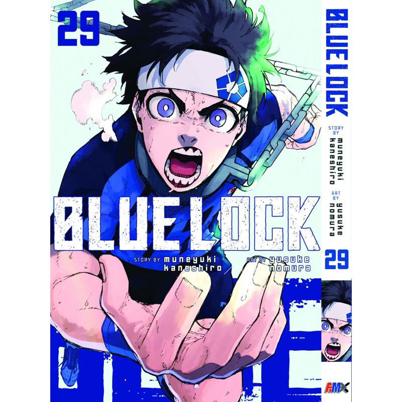 Blue Lock English Manga Full Set (Vol. 1-30) Bluelock by Blue Lock English Manga Full Set (Vol. 1-30) Bluelock by