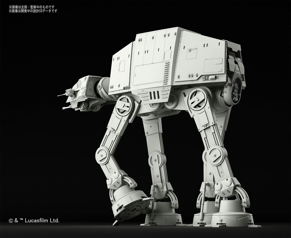 Bandai Star Wars AT-AT Walker 1/144 Scale Plastic Model Kit. Brand