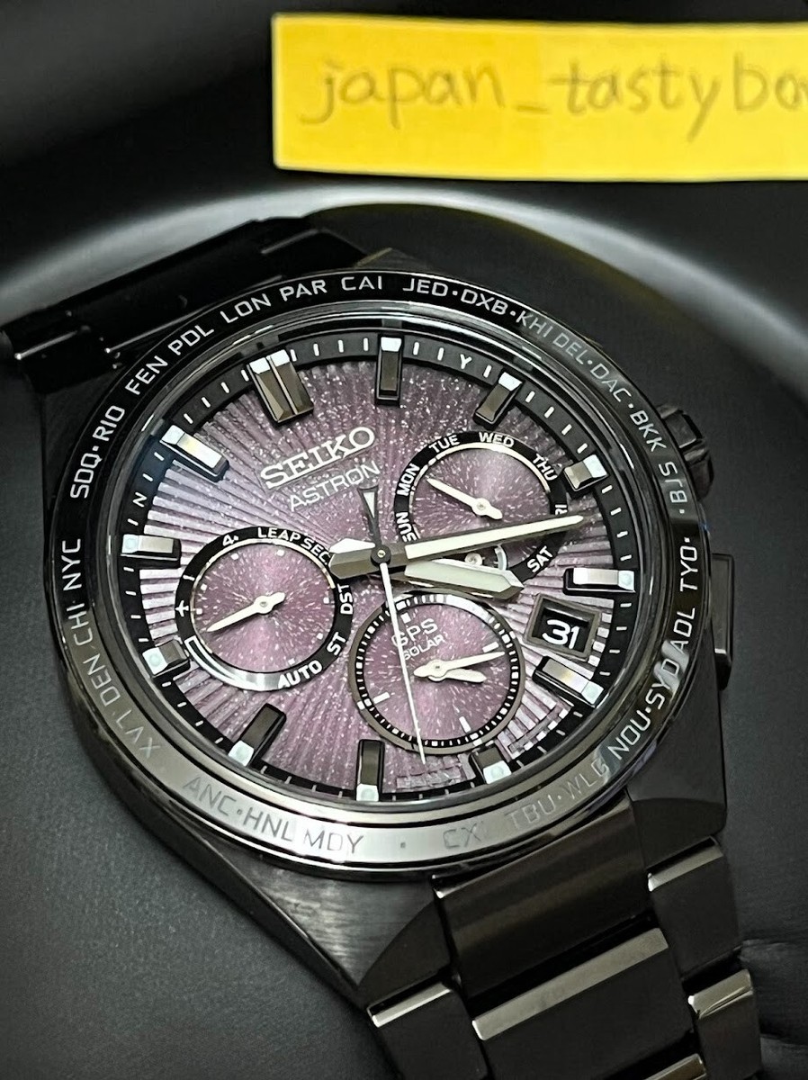 SEIKO ASTRON NEXTER SBXC123 2020 Limited Titanium GPS Radio SEIKO ASTRON NEXTER SBXC123 2020 Limited Titanium GPS Radio