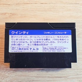 Quinty Nintendo Famicom NES Japanese ver Cleaned Tested & Working