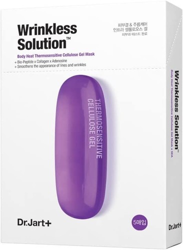 DR. JART+ BÁLSAMO DE ACEITE DE CERAMIDINA, CREMA DE GEL CALMANTE CICAPAIR Y MÁS - ENVÍO GRATUITO - Imagen 6 de 50