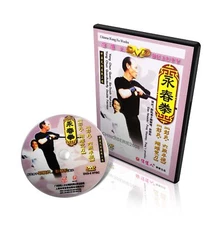 Chinese Kungfu Yong Chun Quan Series Six Touch Half Stick Butterfly Falchion DVD