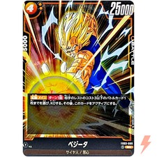Vegeta [Alternate Art] FB03-020 Prices | Dragon Ball Fusion World