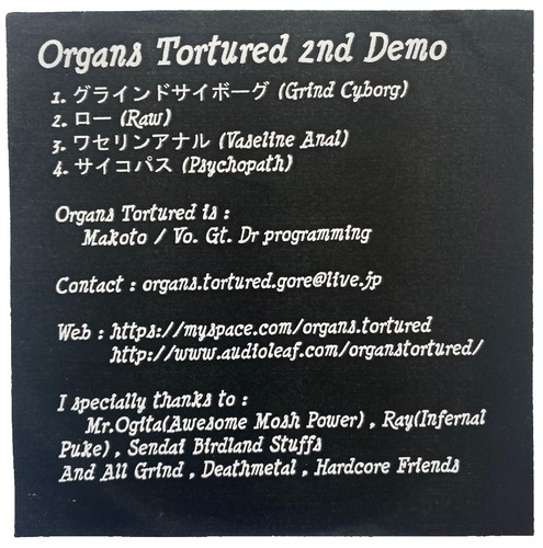 ORGANS TORTURED - 2ND DEMO CD-R JAPAN GOREGRIND GRINDCORE GEROGERIGEGEGE PIGNICK - Foto 2 di 2