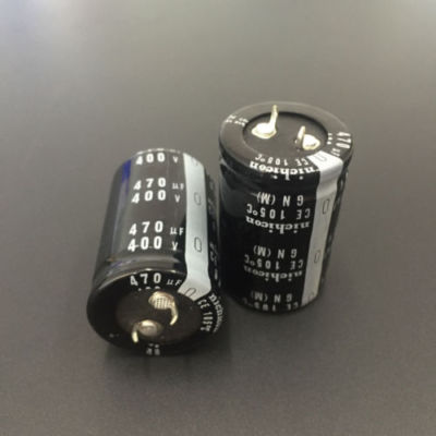 Capacitor Eletrolítico Snap-in 470uF 400V 105º 30x40 Epcos EPCOS 470uF