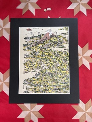 Hokusai - Vintage Japanese Art Print - Mounted, High Gallery Quality RARE MAP