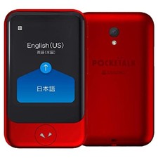 Pocketalk S Ai Translator, Supports Over 70 Languages, 2-Year Global Communicat 