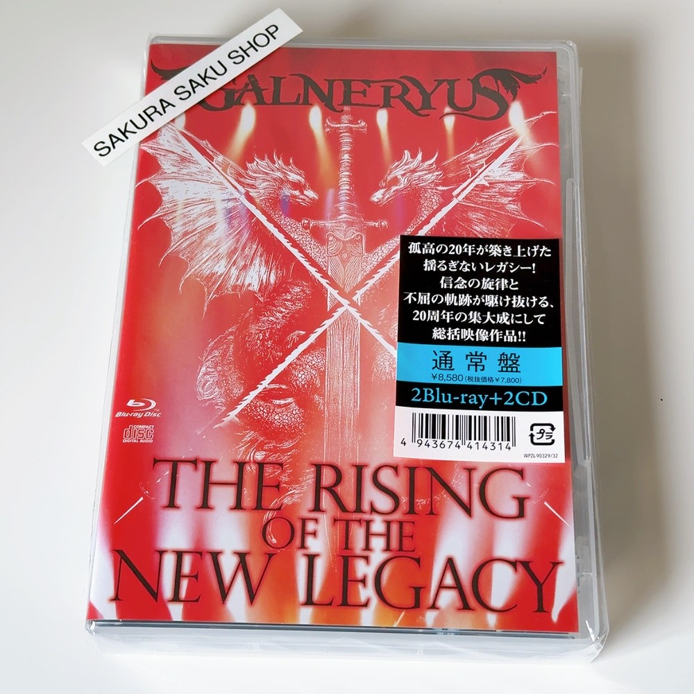 妖艶粋美 甦る天才絵師 鰭崎英朋の世界 太田記念美術館 Ota