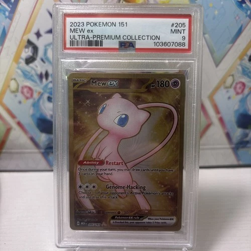 Mew ex - (151 Metal Card) 205/165 Sv: Scarlet & Violet 151 Regular PSA 9