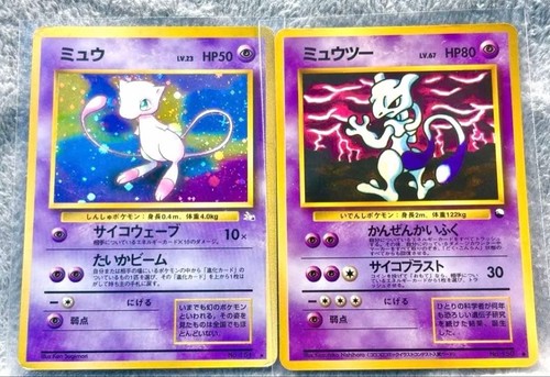 Pokemon Card Mew Mewtwo Old Back 2 Card Lot Japanese Vintage TCG No 151 150