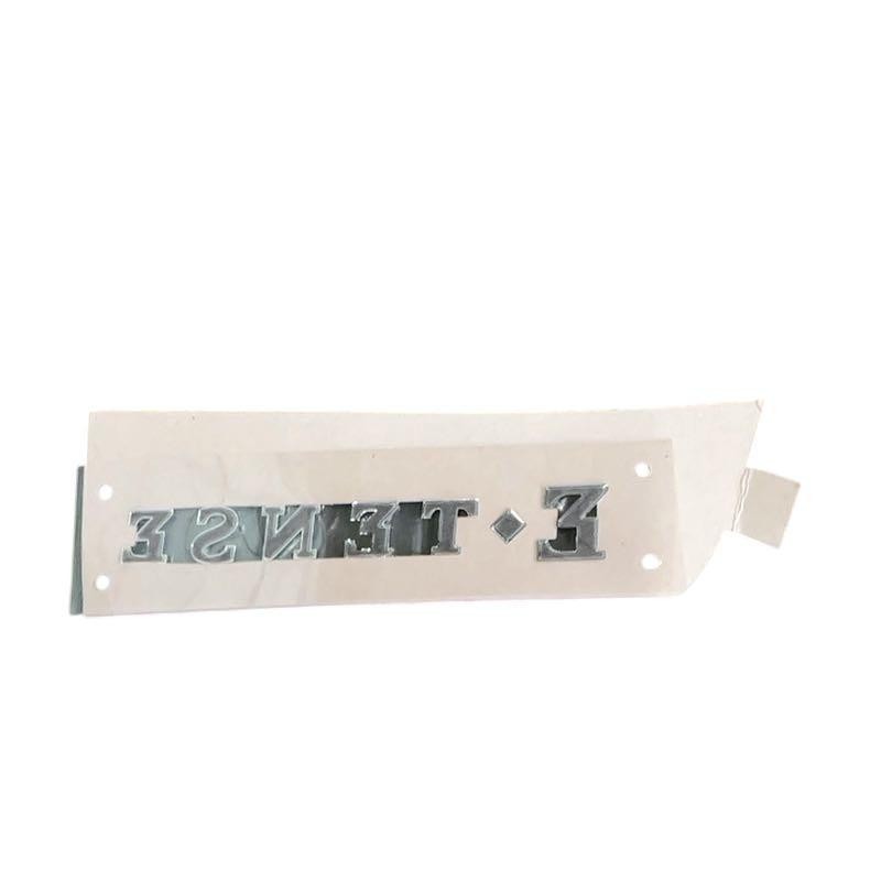 Monogramme arrière CITROËN DS9 solution lettrage manquant ou décollé 98334709DX