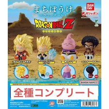[NEW]Capsule toy Complete set of 4 Machiboke Dragon Ball 3 Gacha Japan FS Goku