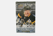 2024-25 UD SERIES 2 HOCKEY HOBBY BOX  FACTORY SEALED NEW FROM FRESH CASE