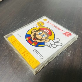 Super Mario Bros. 2 Nintendo Famicom Disk System Japanese Version 1986 Retro 