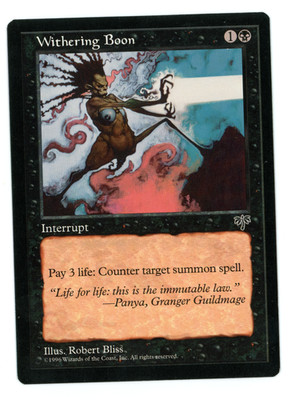 Withering Boon -- MTG (SP Quality) - Mirage - See pics/scans!