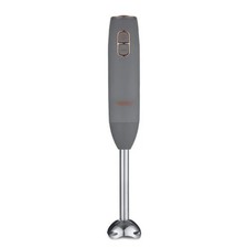Image of Tower T12059RGG Cavaletto 600W Stick Blender Brand New Grey