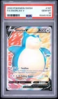 Snorlax V #197 Full Art Pokemon Sword & Shield English Gem Mint PSA 10